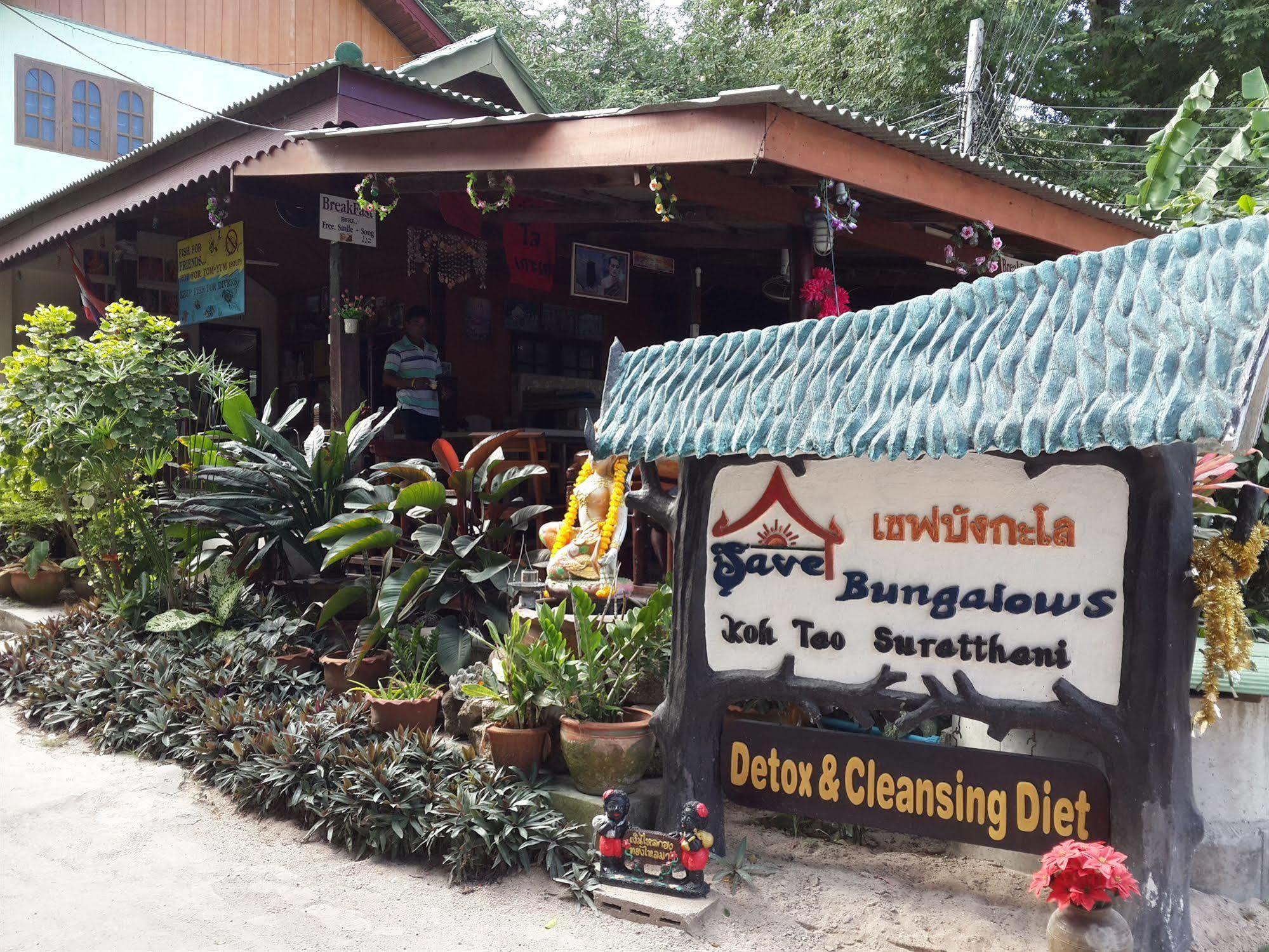 Save Bungalows Ko Tao Zewnętrze zdjęcie